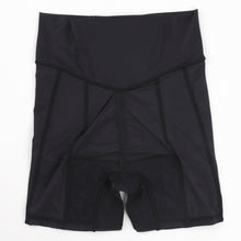 画像をギャラリービューアに読み込む, メディカーボン ウエストデザイナー