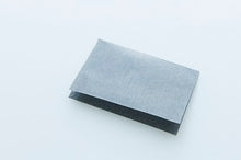 画像をギャラリービューアに読み込む, メディカーボン / ハリーアップシート【送料無料】