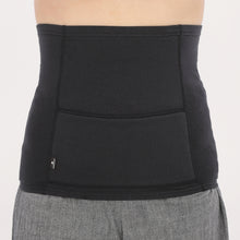 画像をギャラリービューアに読み込む, 新商品　メディカーボン新腹巻　おなかに加え、腰にもメディカーボンが入りました。
